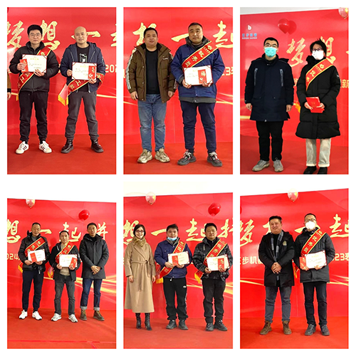 1707402989868464.png 图片2.png