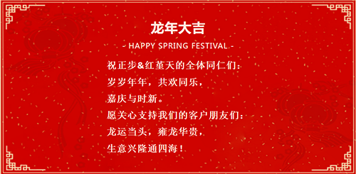 1707403270456398.png 图片6.png