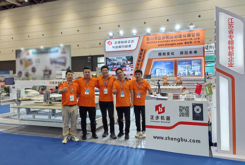 1720772685160299.png 图片3.png