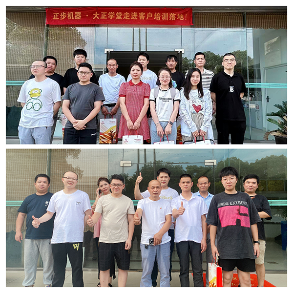 1722916338341003.png 图片1.png