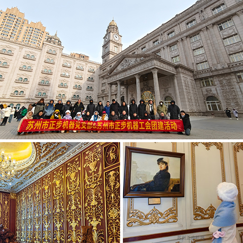 1734942680208682.png 图片8.png