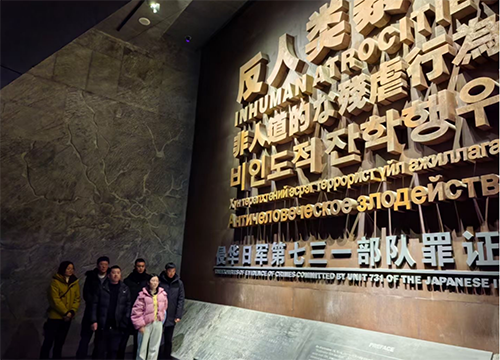 1734942697207009.png 图片9.png