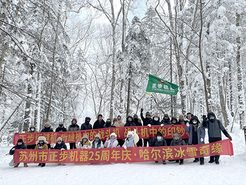 1734942710152126.png 图片10.png